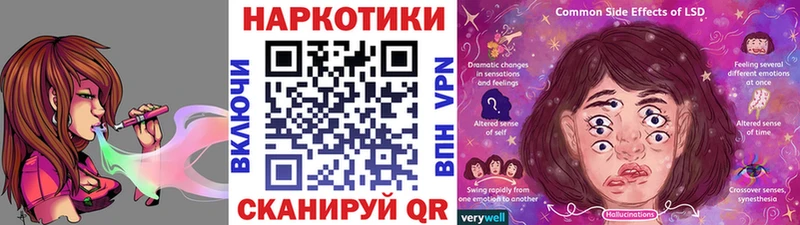 Купить Галлюциногенные грибы  АМФЕТАМИН  СОЛЬ  ГАШ  Меф мяу мяу  Cocaine  Новоаннинский