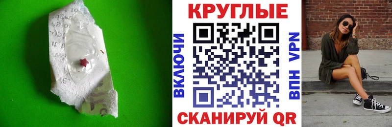 ЭКСТАЗИ Punisher Новоаннинский