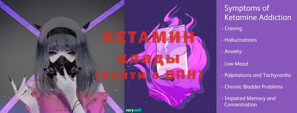 прущая мука Вязьма