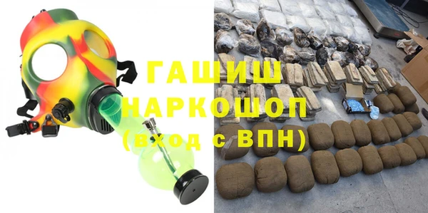 прущий лед Горно-Алтайск