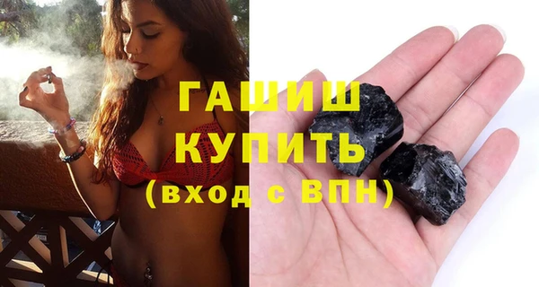 прущий лед Горно-Алтайск