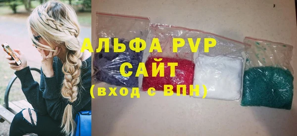 прущий лед Горно-Алтайск