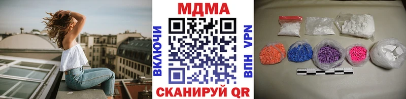 Купить где  Новоаннинский  МДМА VHQ 